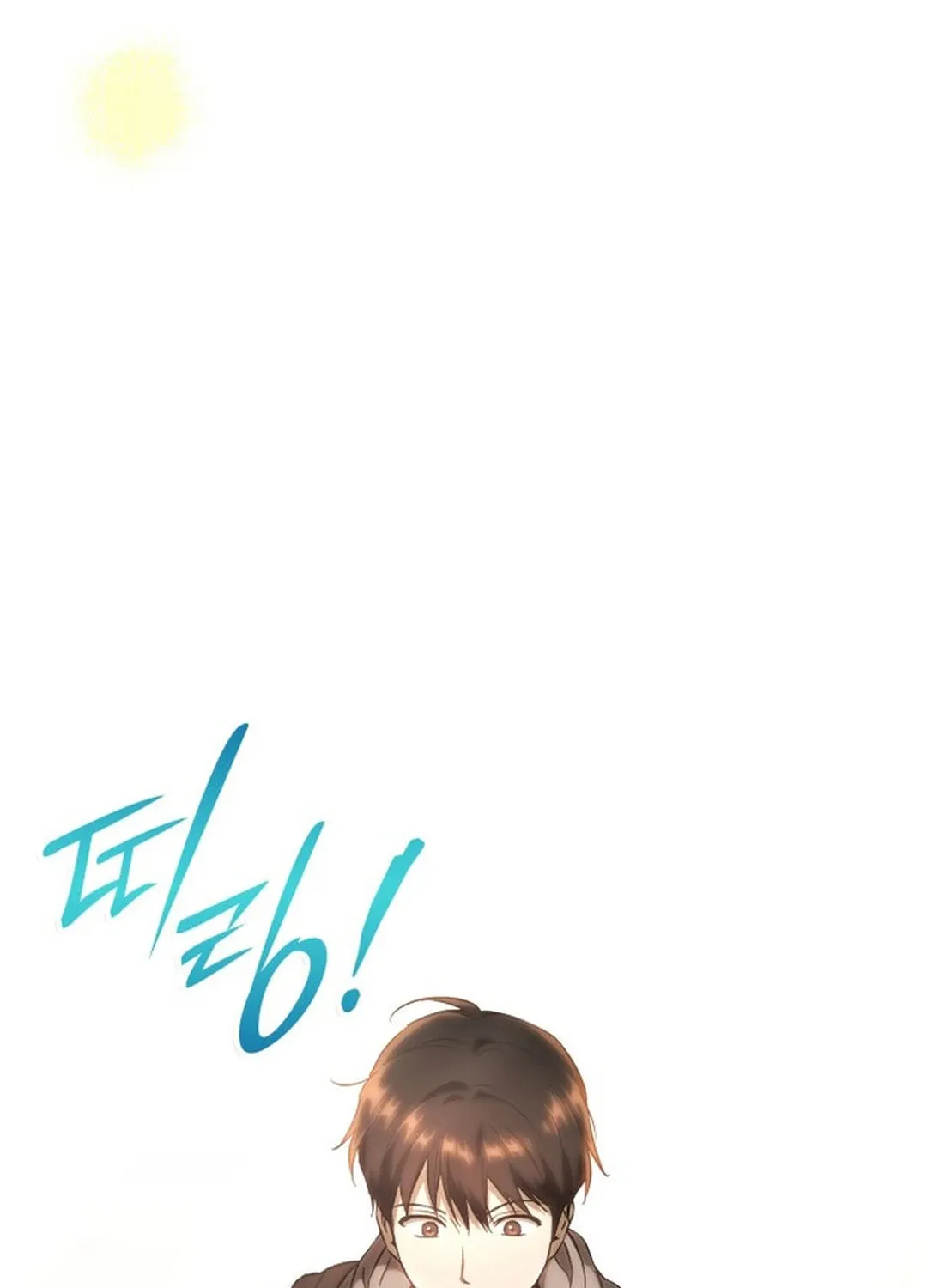 Read Divine Beast Kindergarten chapter 2 image 123 on Lezhin