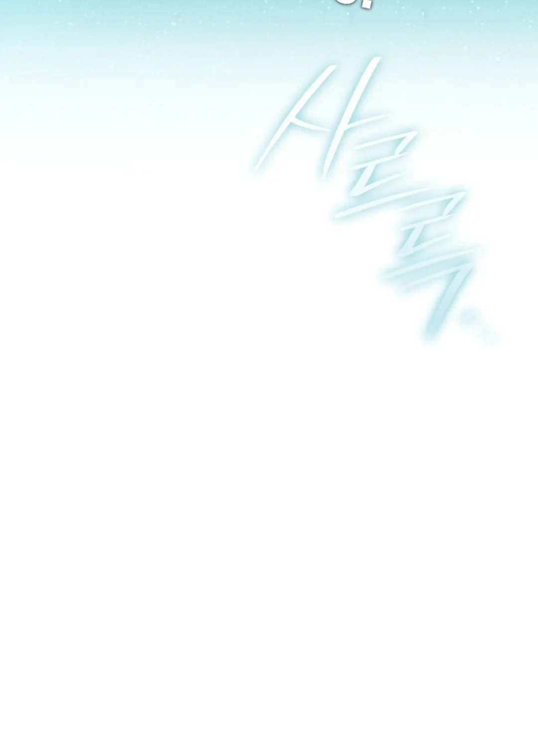 Read Divine Beast Kindergarten chapter 2 image 134 on Lezhin