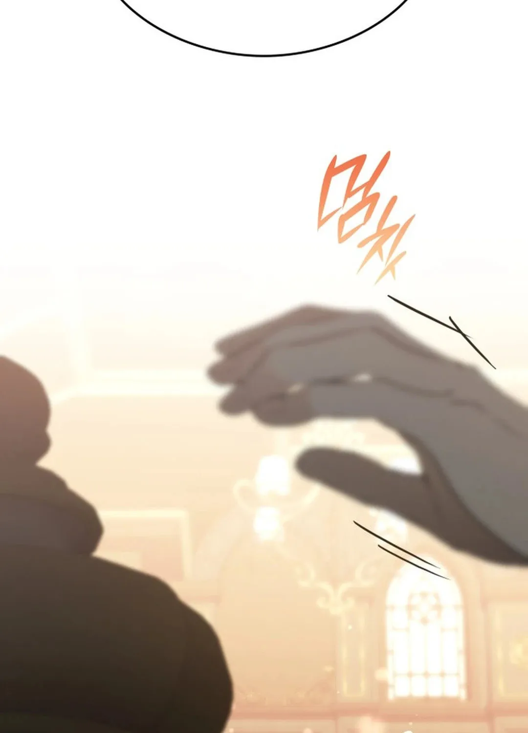 Read Divine Beast Kindergarten chapter 2 image 166 on Lezhin