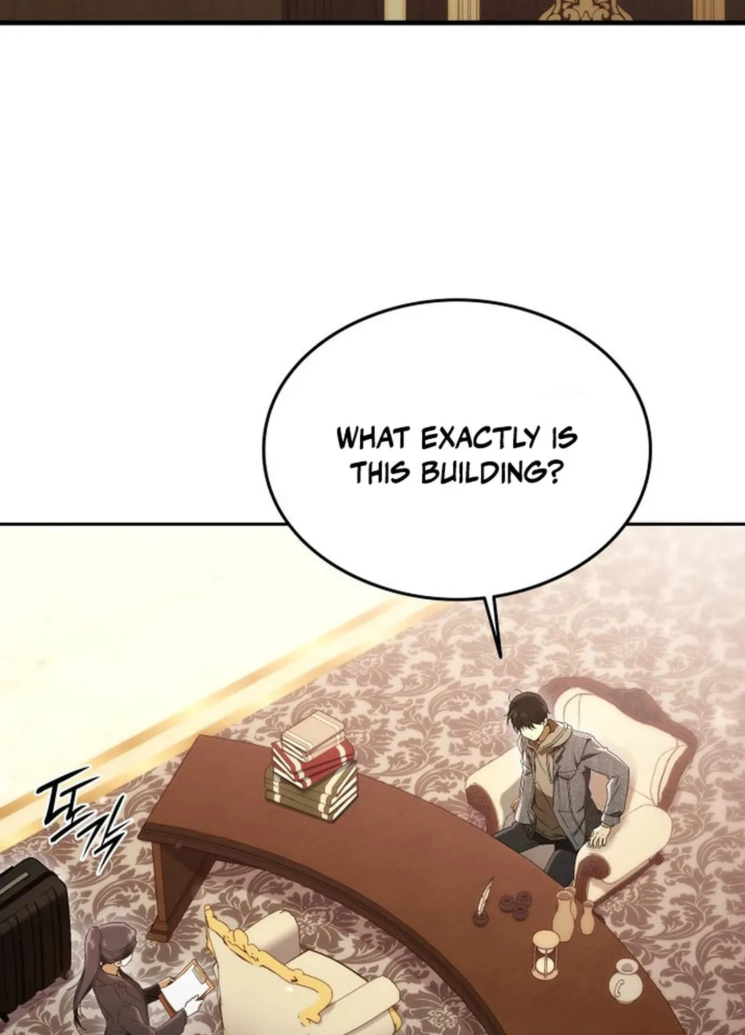 Read Divine Beast Kindergarten chapter 2 image 173 on Lezhin