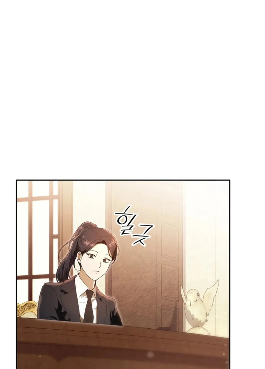 Read Divine Beast Kindergarten chapter 2 image 180 on Lezhin