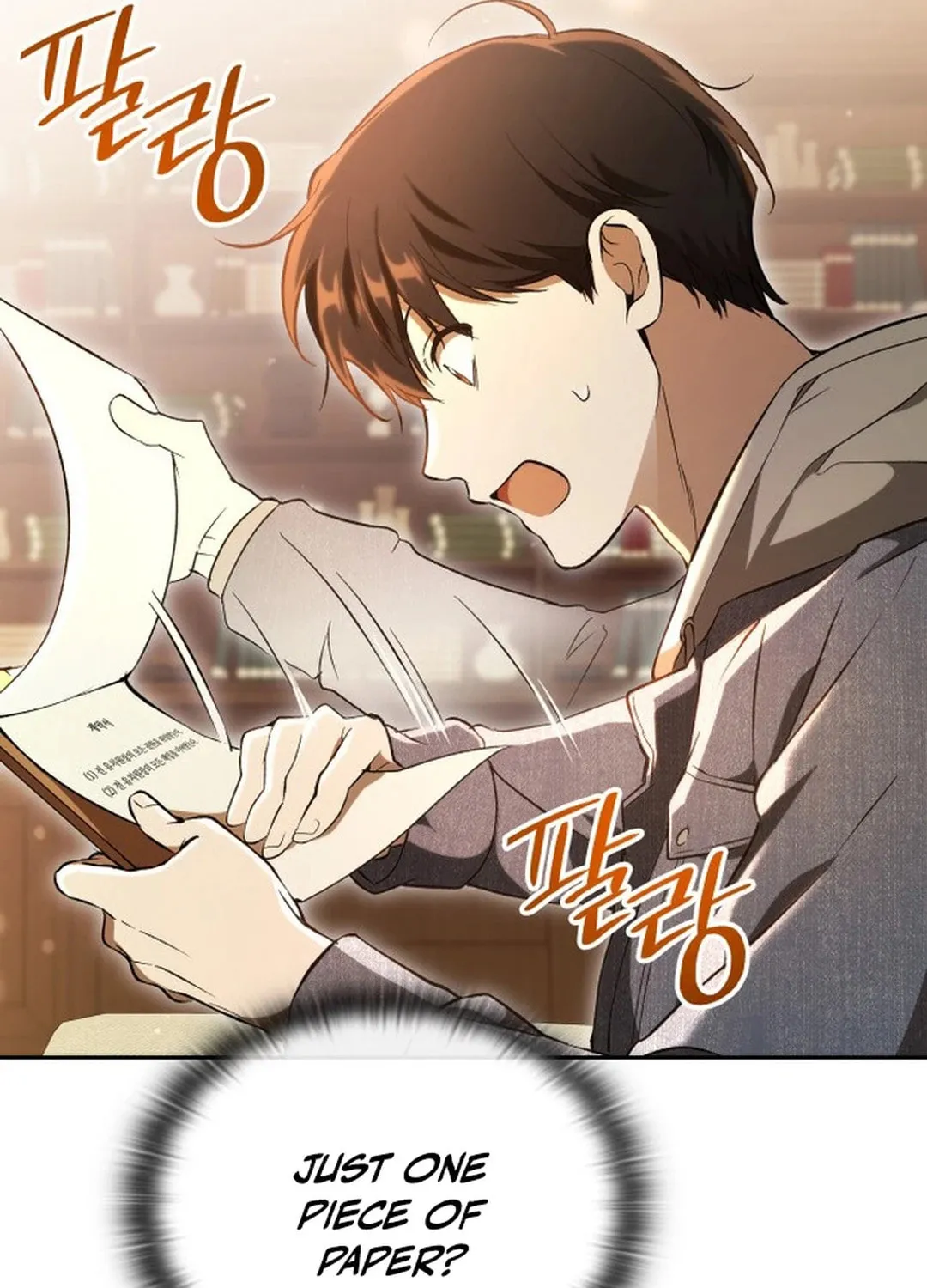 Read Divine Beast Kindergarten chapter 2 image 205 on Lezhin