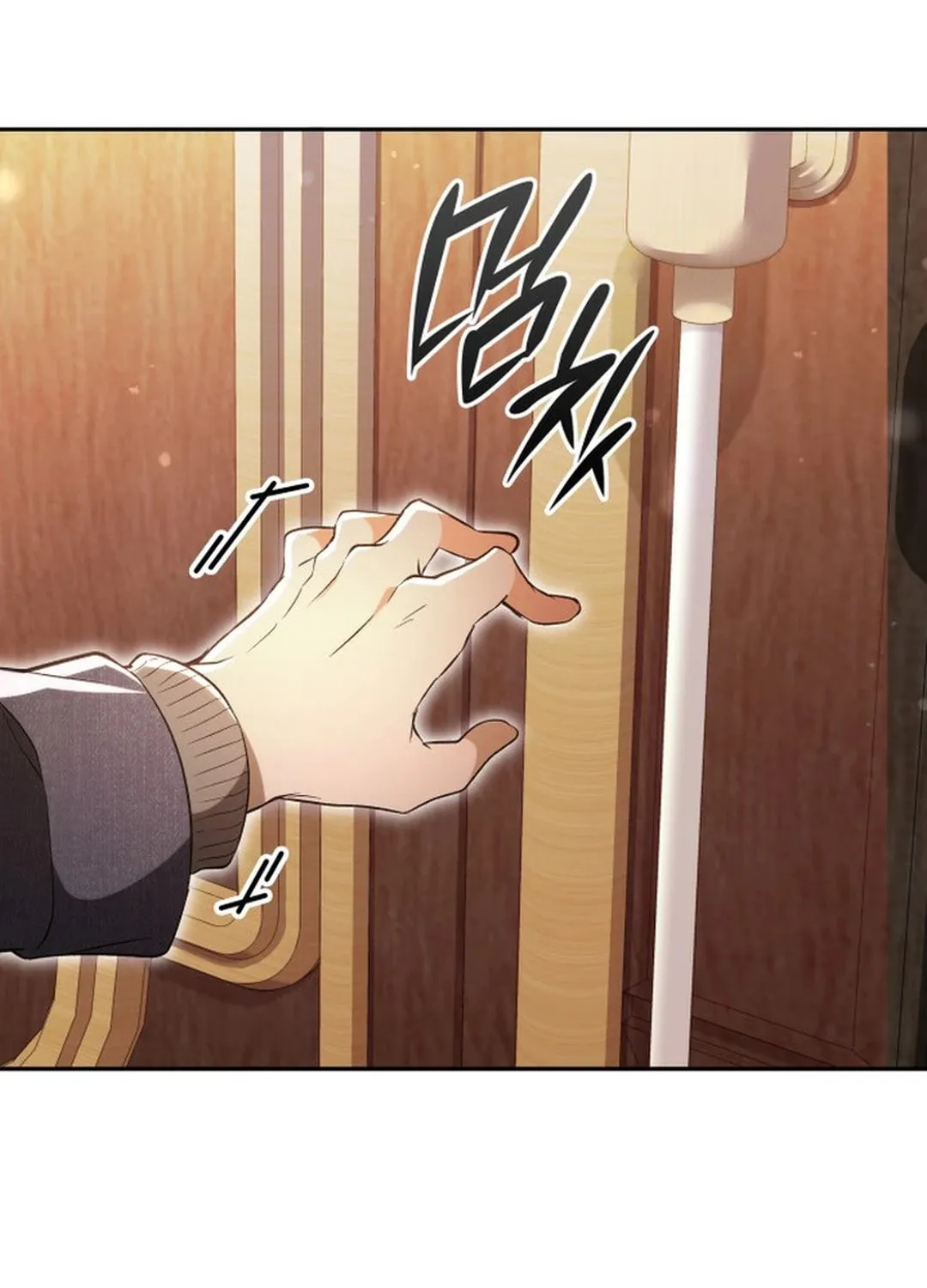 Read Divine Beast Kindergarten chapter 2 image 221 on Lezhin
