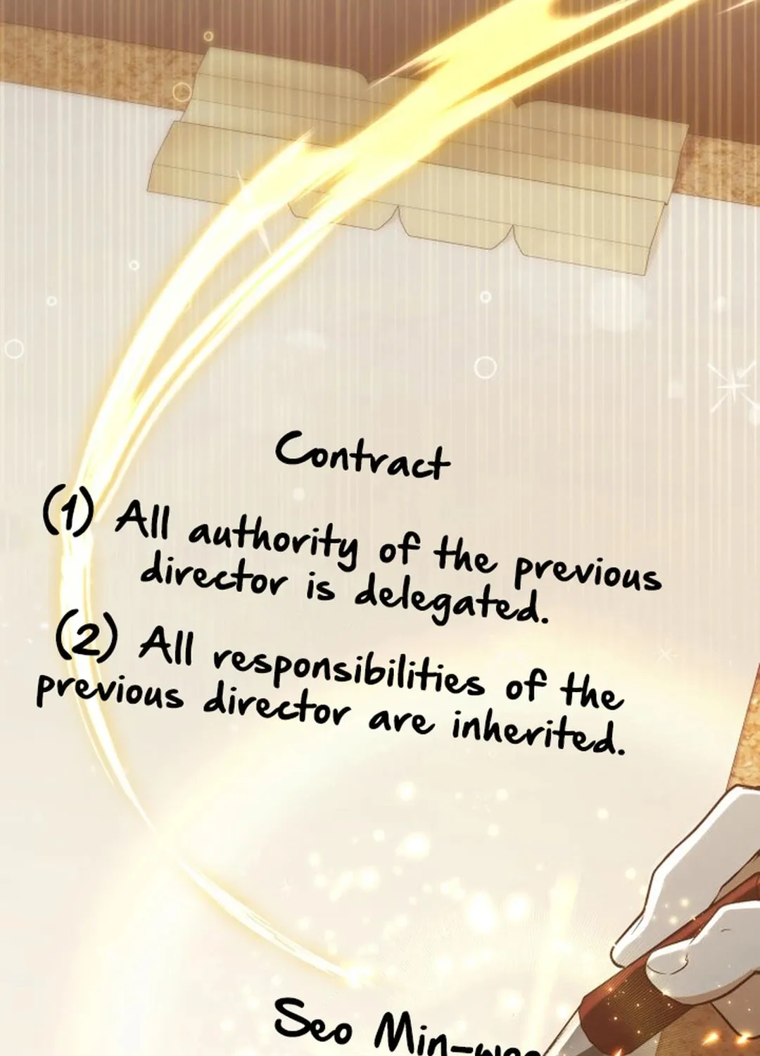 Read Divine Beast Kindergarten chapter 2 image 242 on Lezhin