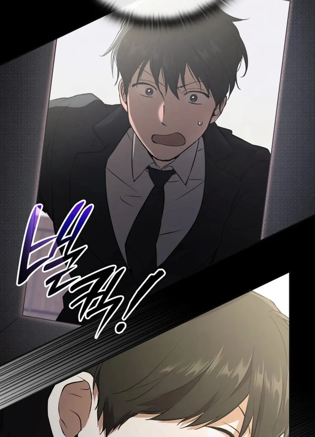 Read Divine Beast Kindergarten chapter 2 image 25 on Lezhin