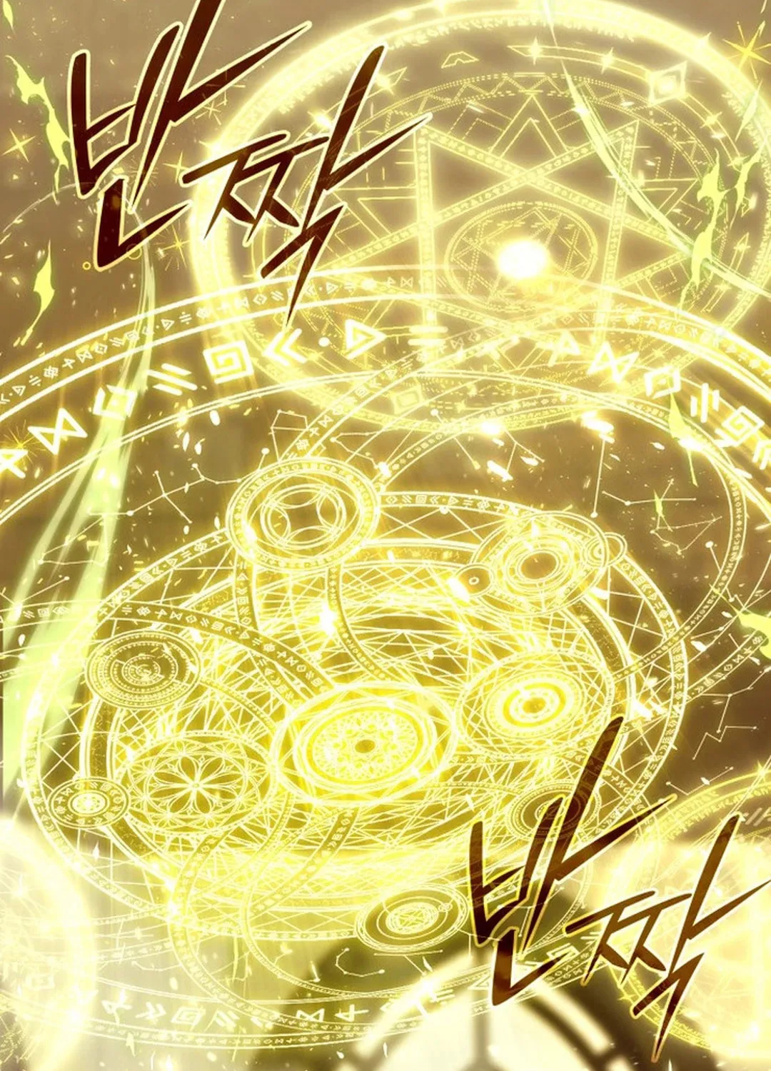 Read Divine Beast Kindergarten chapter 2 image 250 on Lezhin