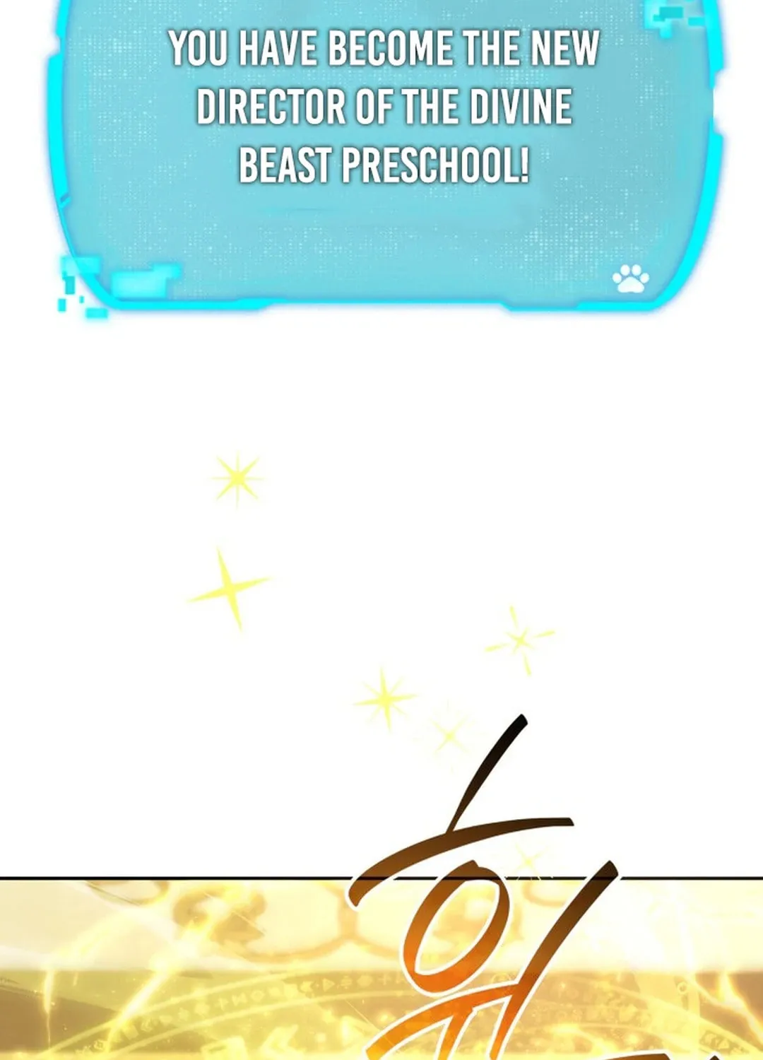 Read Divine Beast Kindergarten chapter 2 image 256 on Lezhin