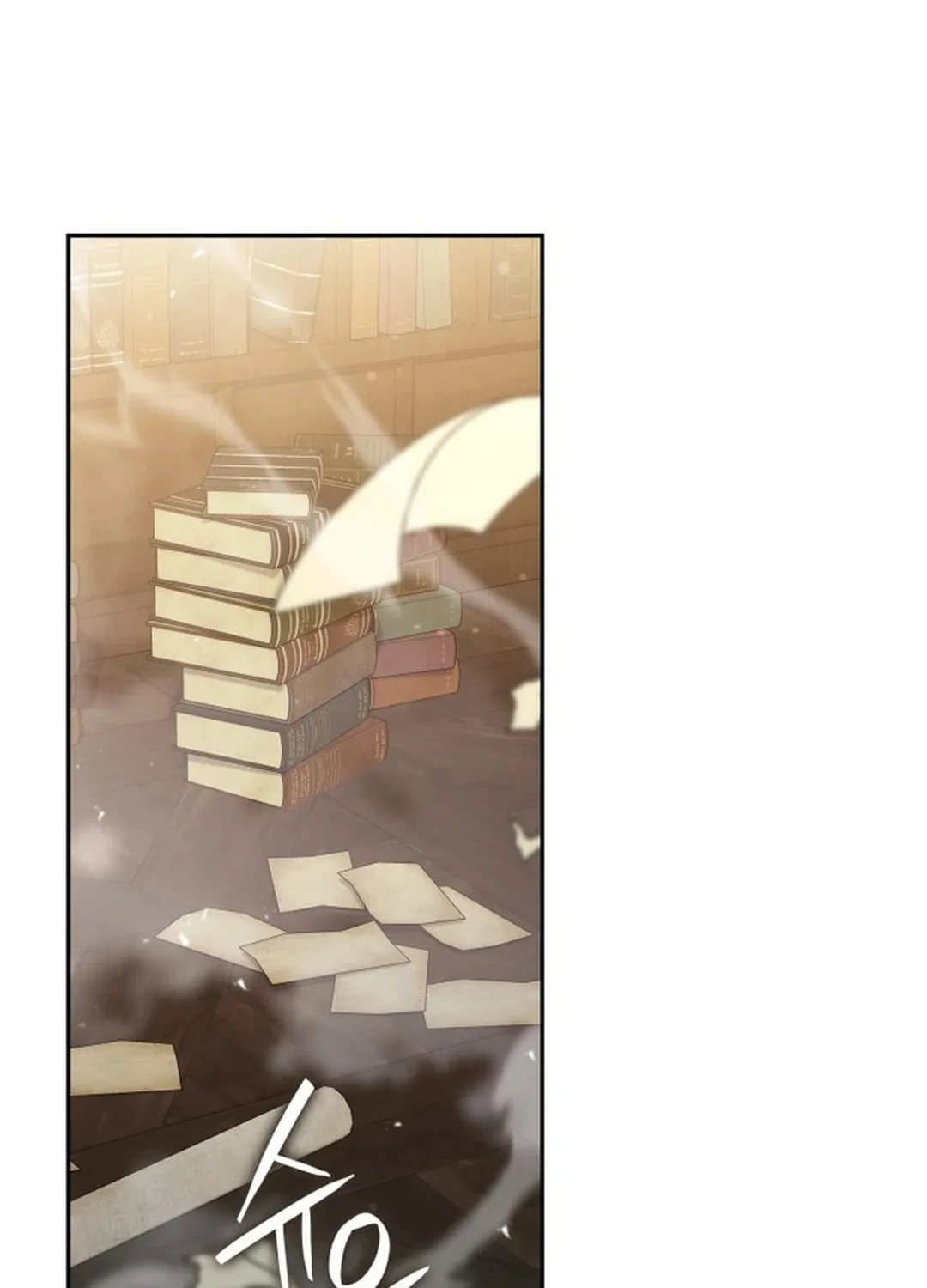 Read Divine Beast Kindergarten chapter 2 image 266 on Lezhin