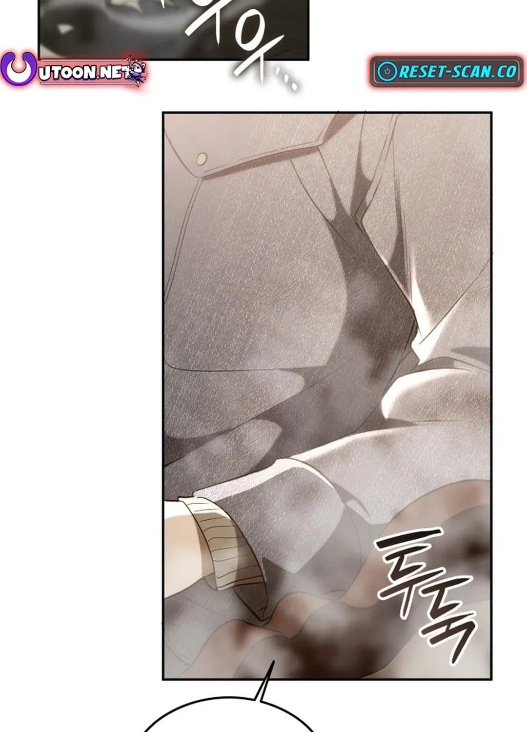 Read Divine Beast Kindergarten chapter 2 image 267 on Lezhin