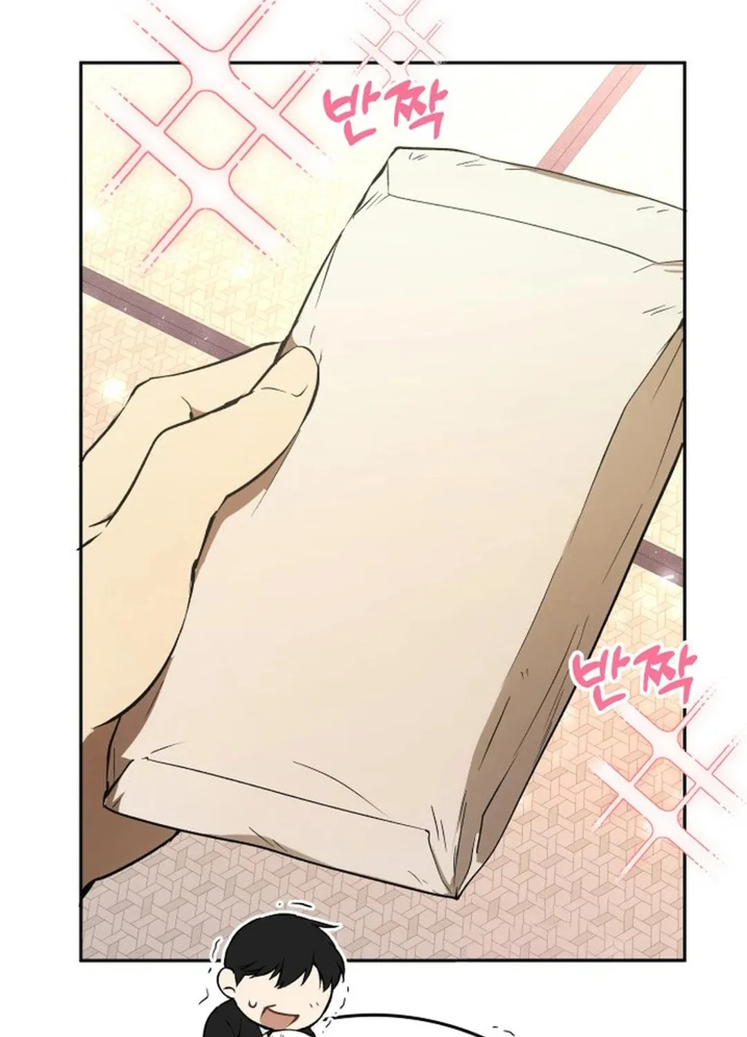 Read Divine Beast Kindergarten chapter 2 image 27 on Lezhin