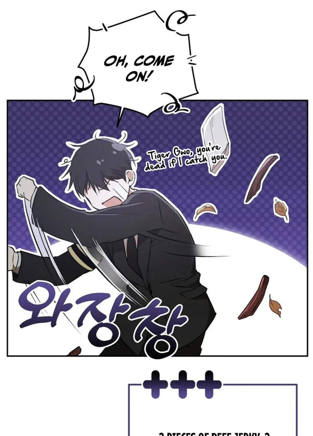 Read Divine Beast Kindergarten chapter 2 image 32 on Lezhin