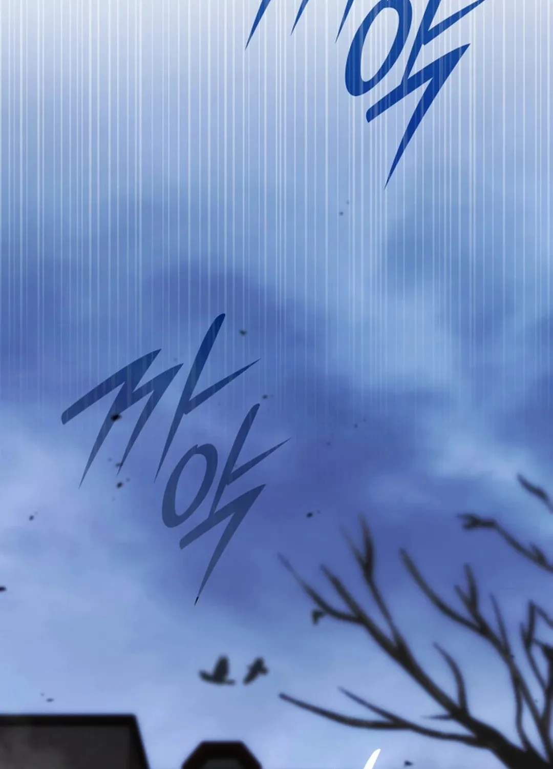 Read Divine Beast Kindergarten chapter 2 image 44 on Lezhin