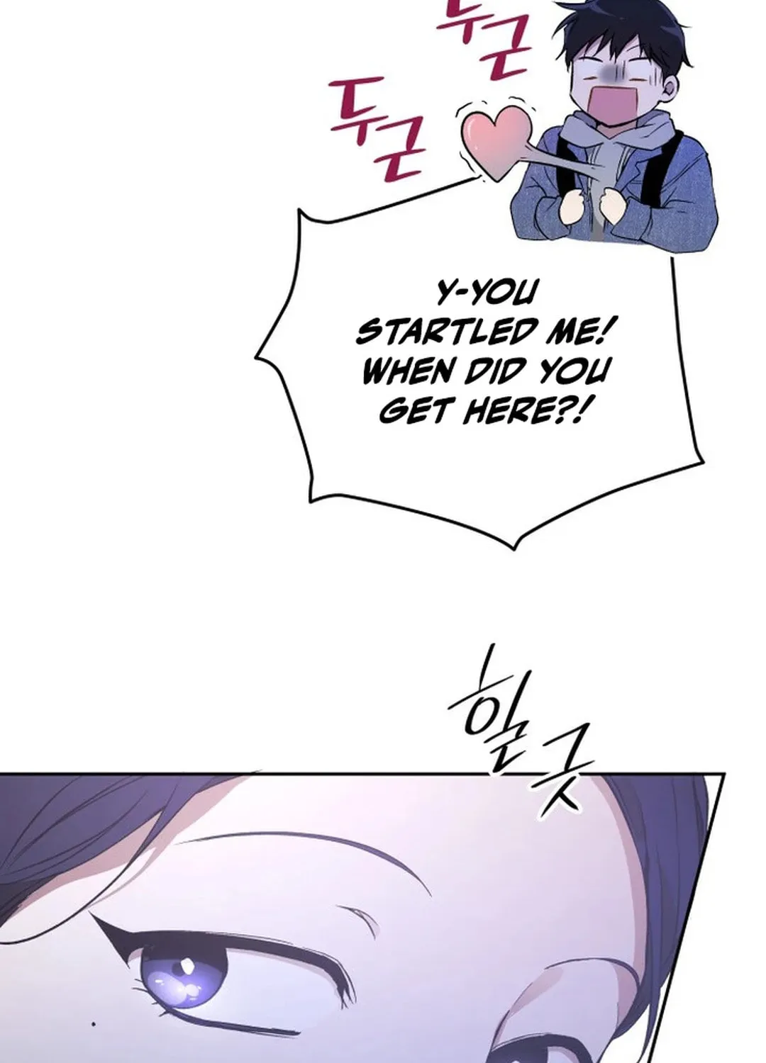 Read Divine Beast Kindergarten chapter 2 image 65 on Lezhin