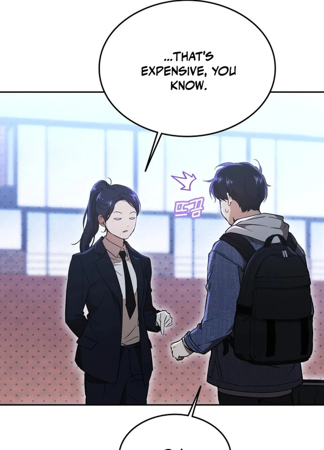 Read Divine Beast Kindergarten chapter 2 image 69 on Lezhin