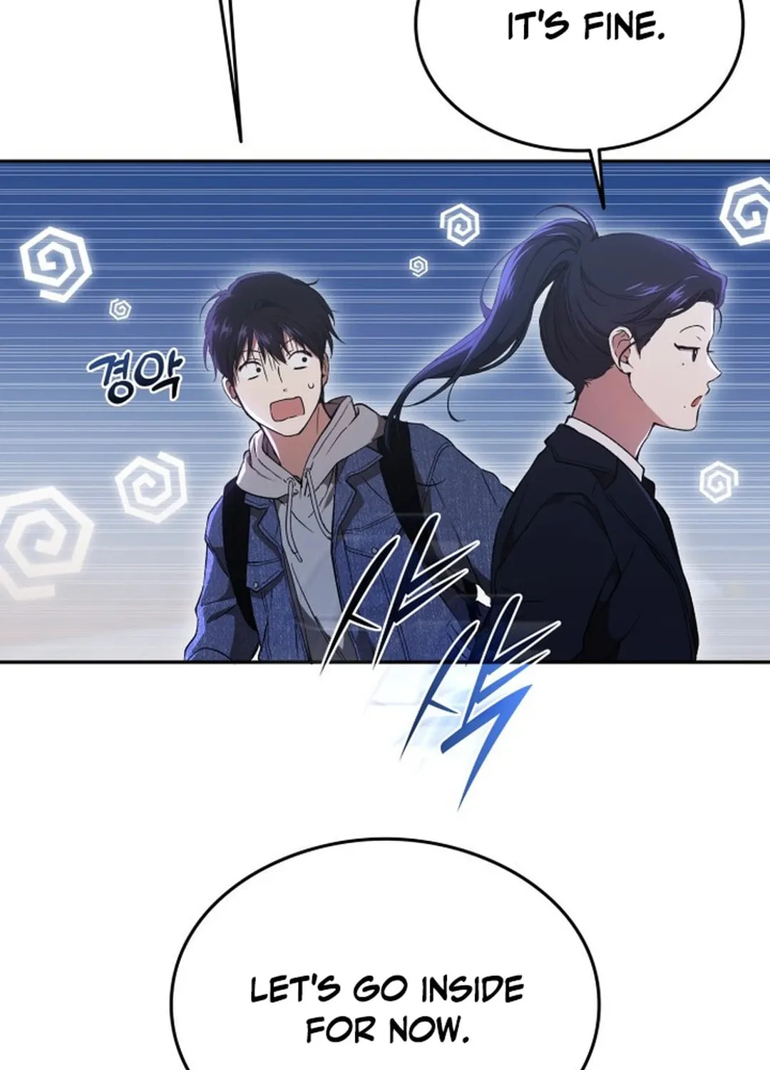 Read Divine Beast Kindergarten chapter 2 image 71 on Lezhin