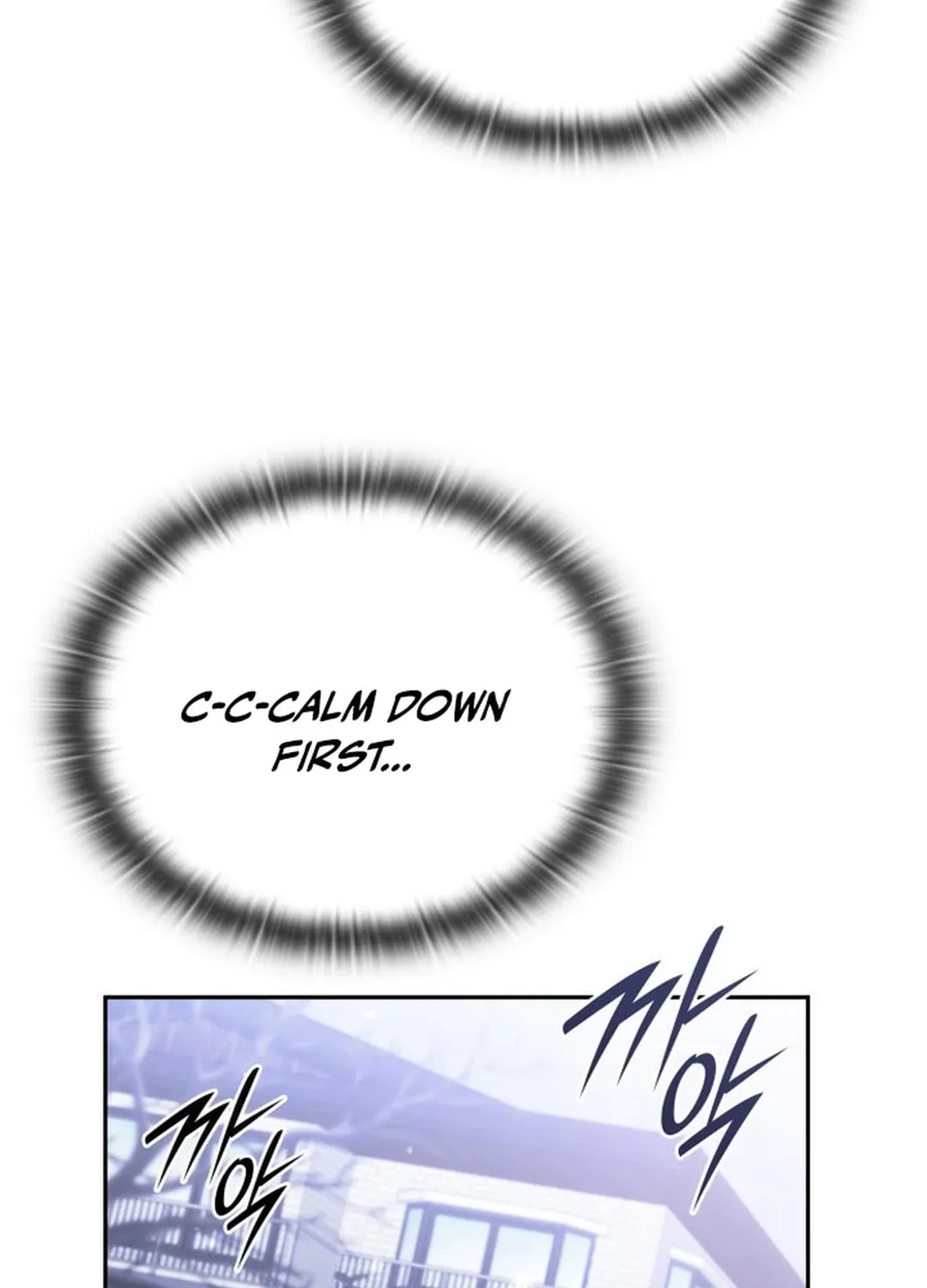 Read Divine Beast Kindergarten chapter 2 image 80 on Lezhin