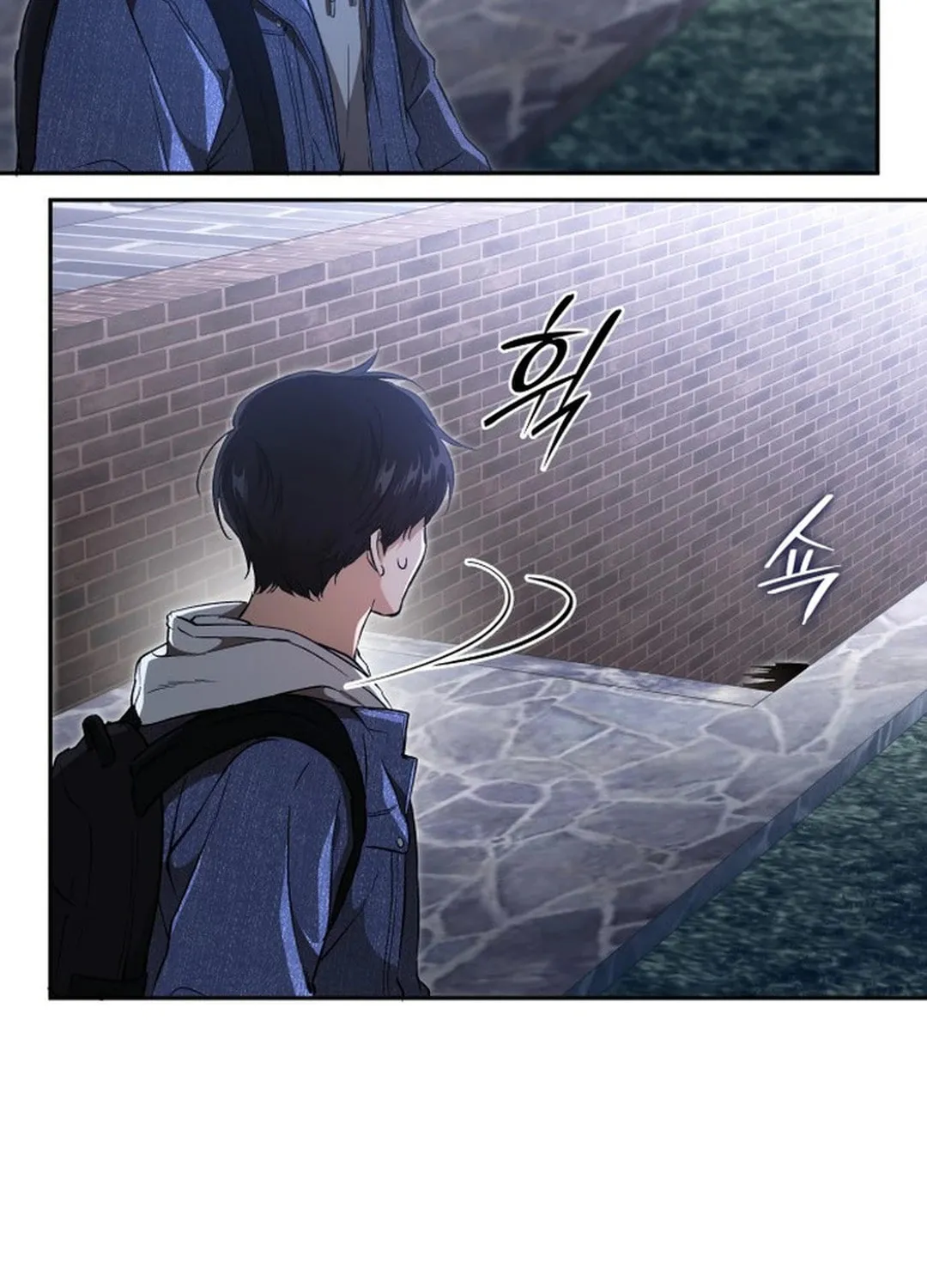 Read Divine Beast Kindergarten chapter 2 image 83 on Lezhin