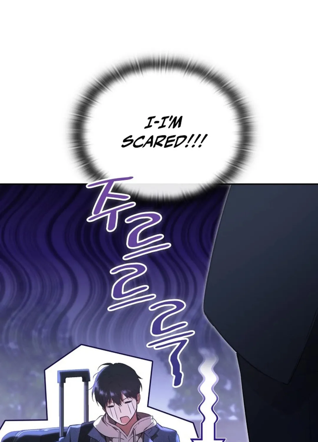Read Divine Beast Kindergarten chapter 2 image 84 on Lezhin