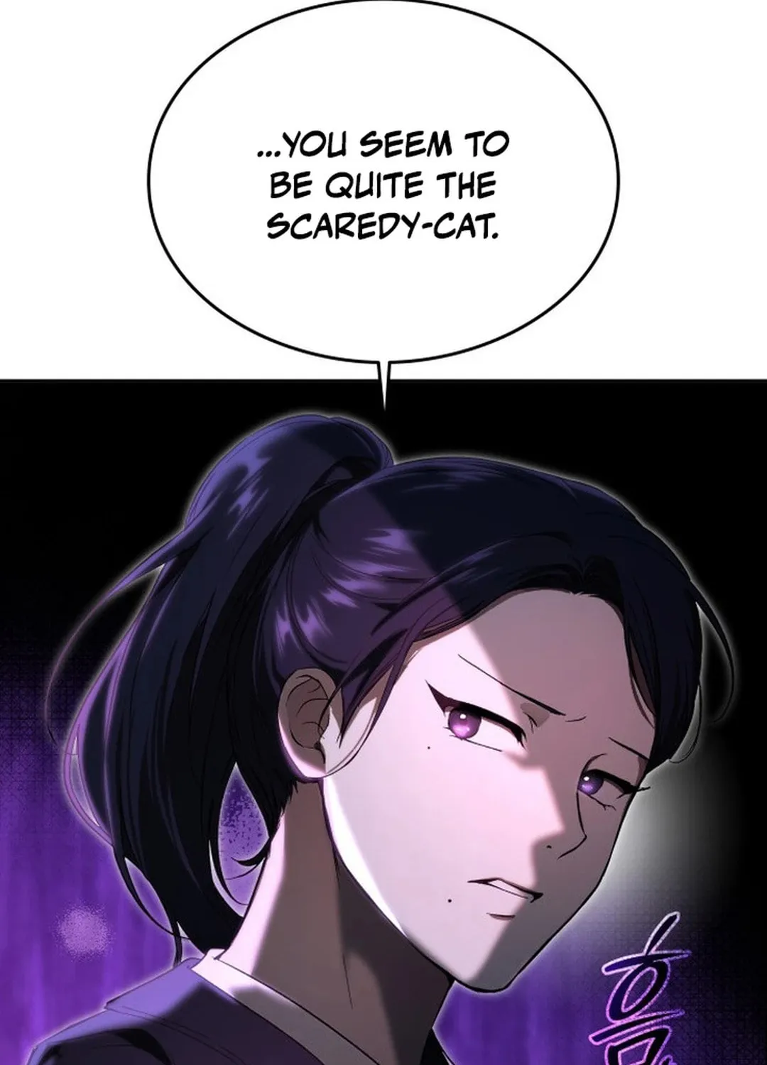 Read Divine Beast Kindergarten chapter 2 image 86 on Lezhin