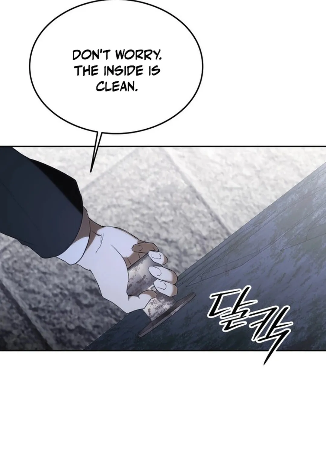 Read Divine Beast Kindergarten chapter 2 image 91 on Lezhin