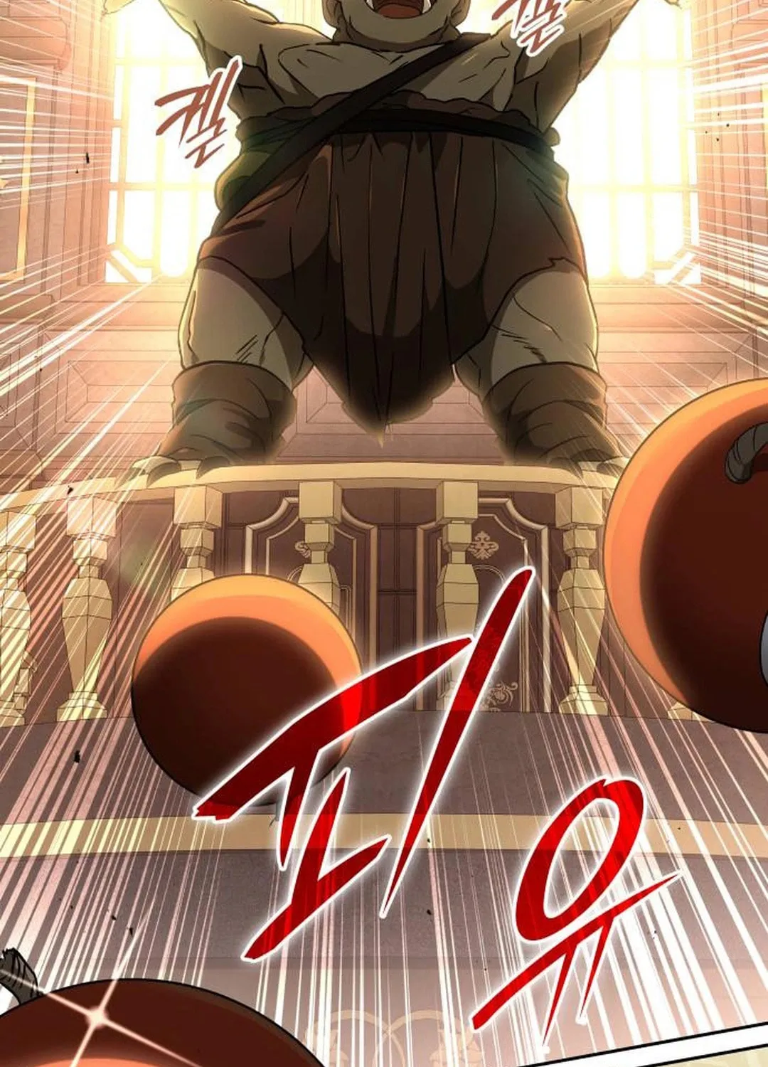 Read Divine Beast Kindergarten chapter 20 image 103 on Lezhin