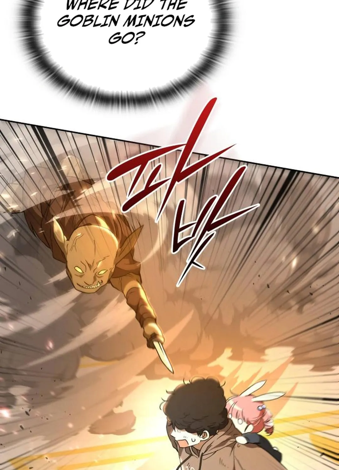 Read Divine Beast Kindergarten chapter 20 image 129 on Lezhin