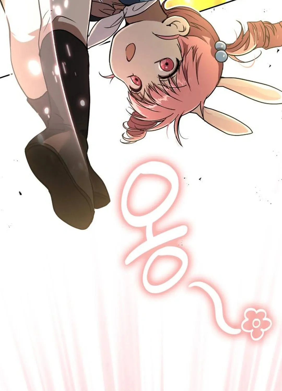Read Divine Beast Kindergarten chapter 20 image 140 on Lezhin