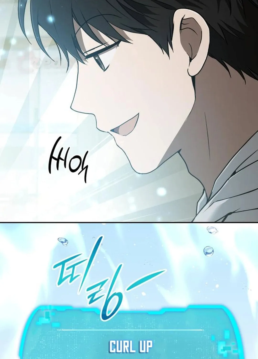 Read Divine Beast Kindergarten chapter 20 image 45 on Lezhin