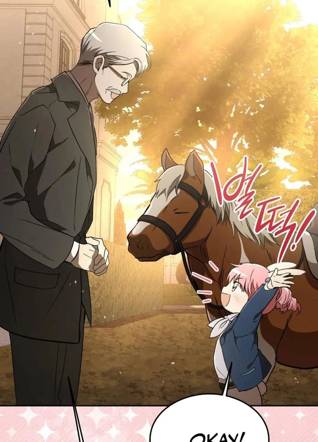 Read Divine Beast Kindergarten chapter 20 image 64 on Lezhin
