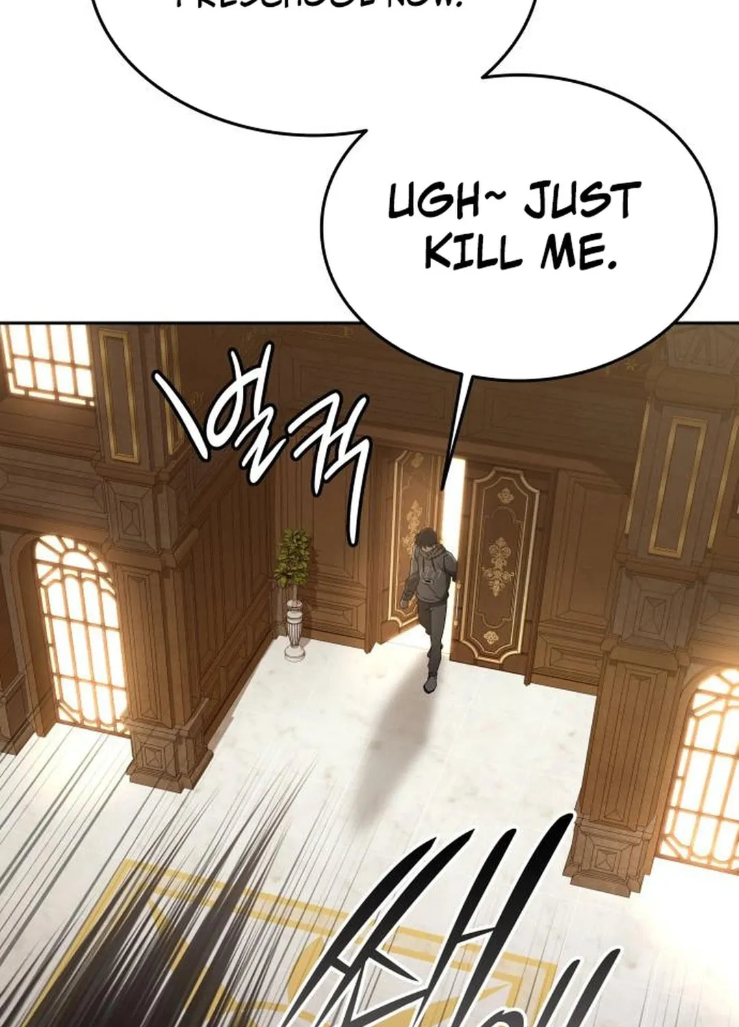 Read Divine Beast Kindergarten chapter 20 image 74 on Lezhin