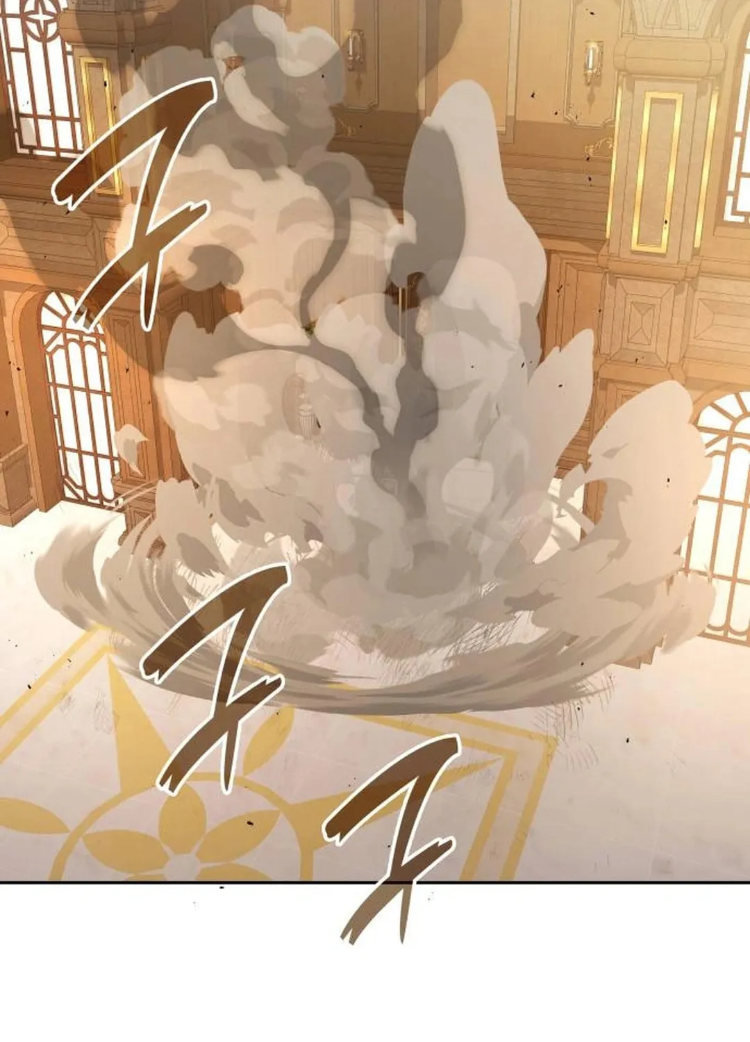 Read Divine Beast Kindergarten chapter 20 image 78 on Lezhin