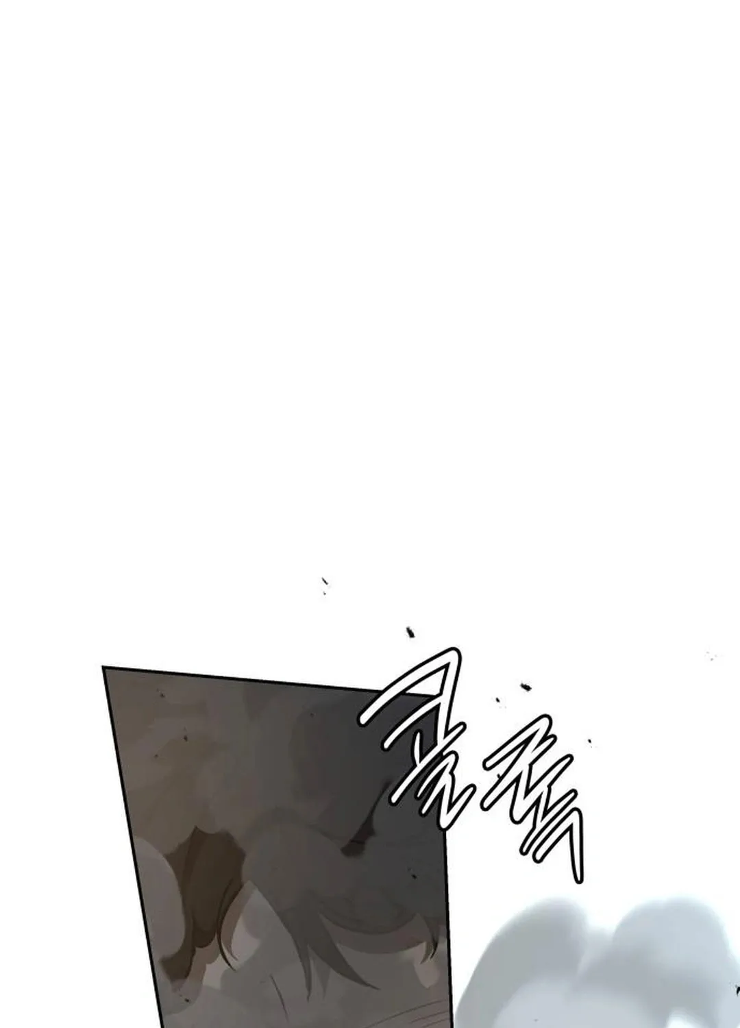Read Divine Beast Kindergarten chapter 20 image 79 on Lezhin