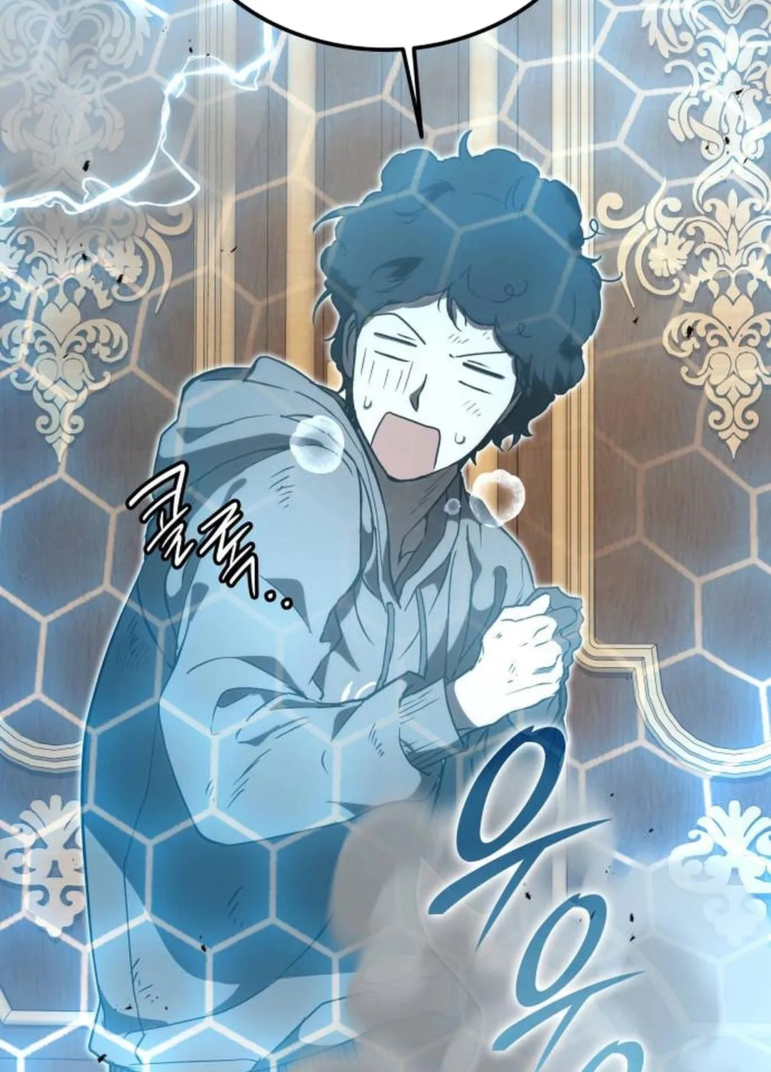 Read Divine Beast Kindergarten chapter 20 image 81 on Lezhin