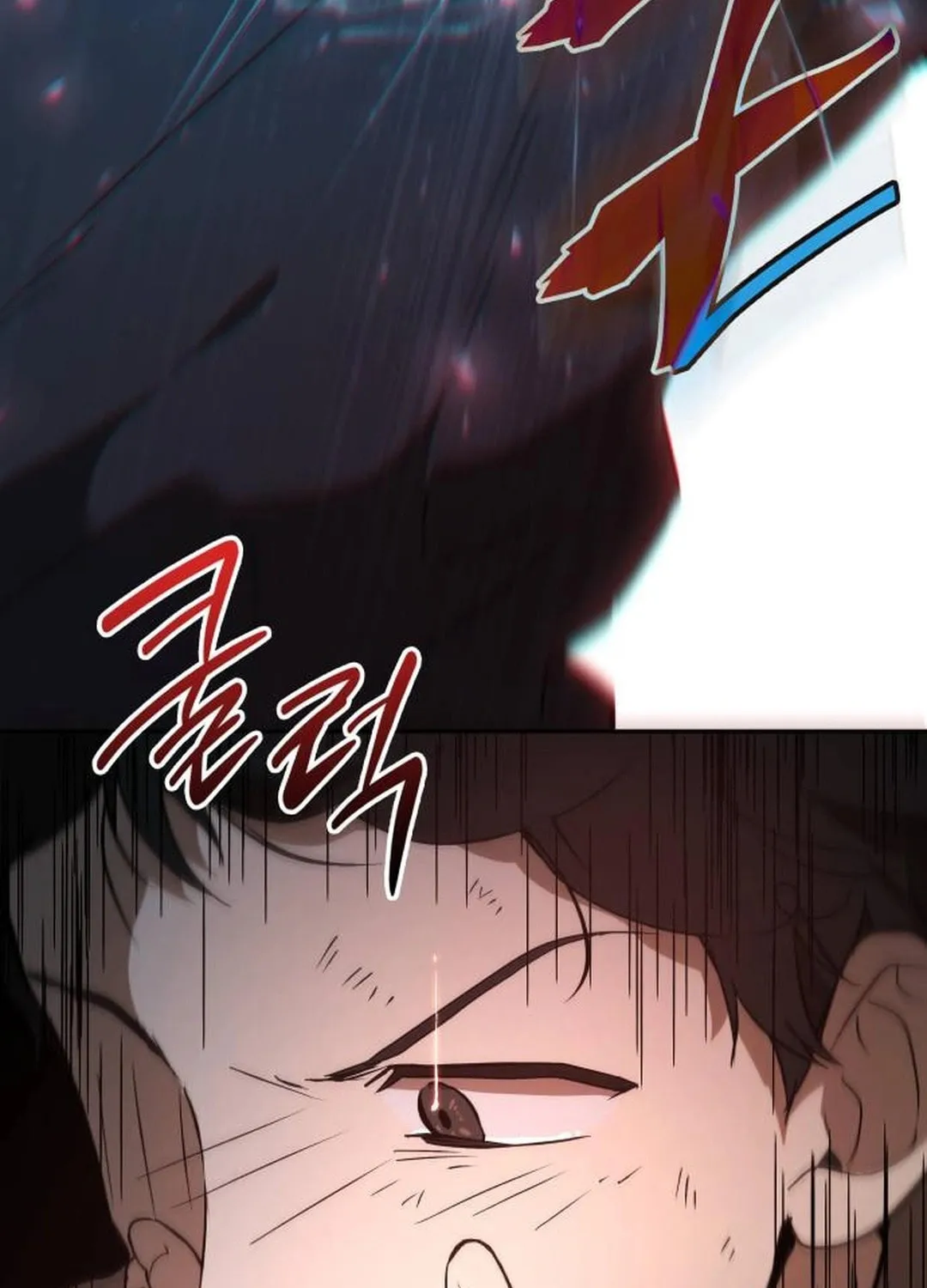 Read Divine Beast Kindergarten chapter 20 image 86 on Lezhin