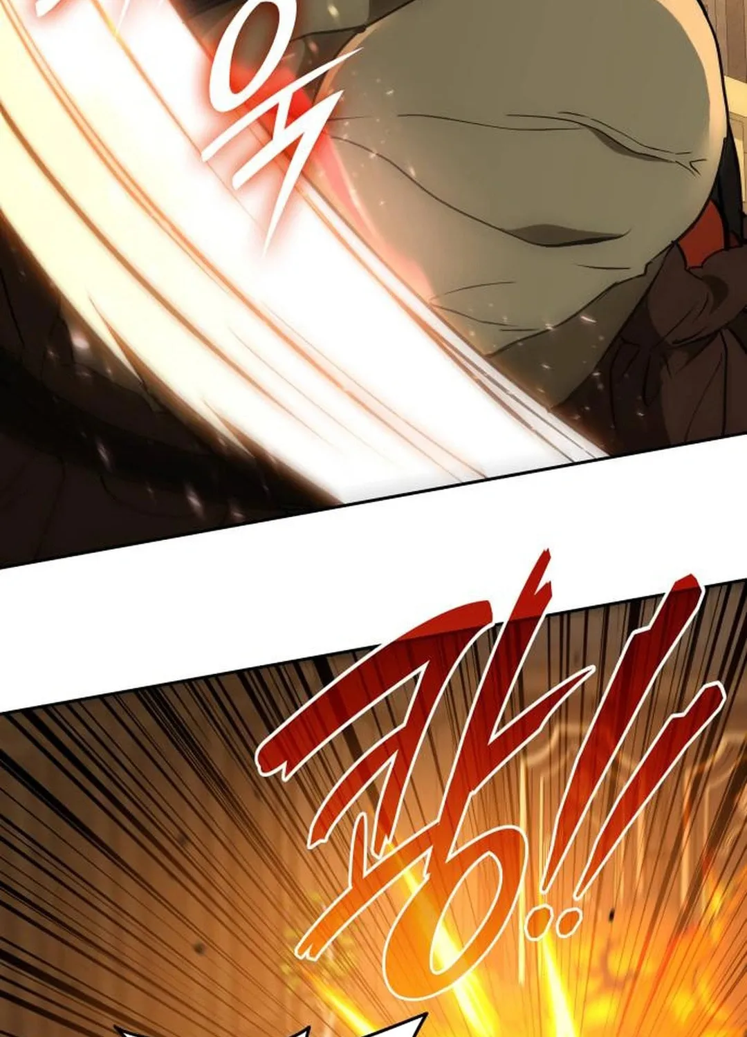 Read Divine Beast Kindergarten chapter 20 image 96 on Lezhin