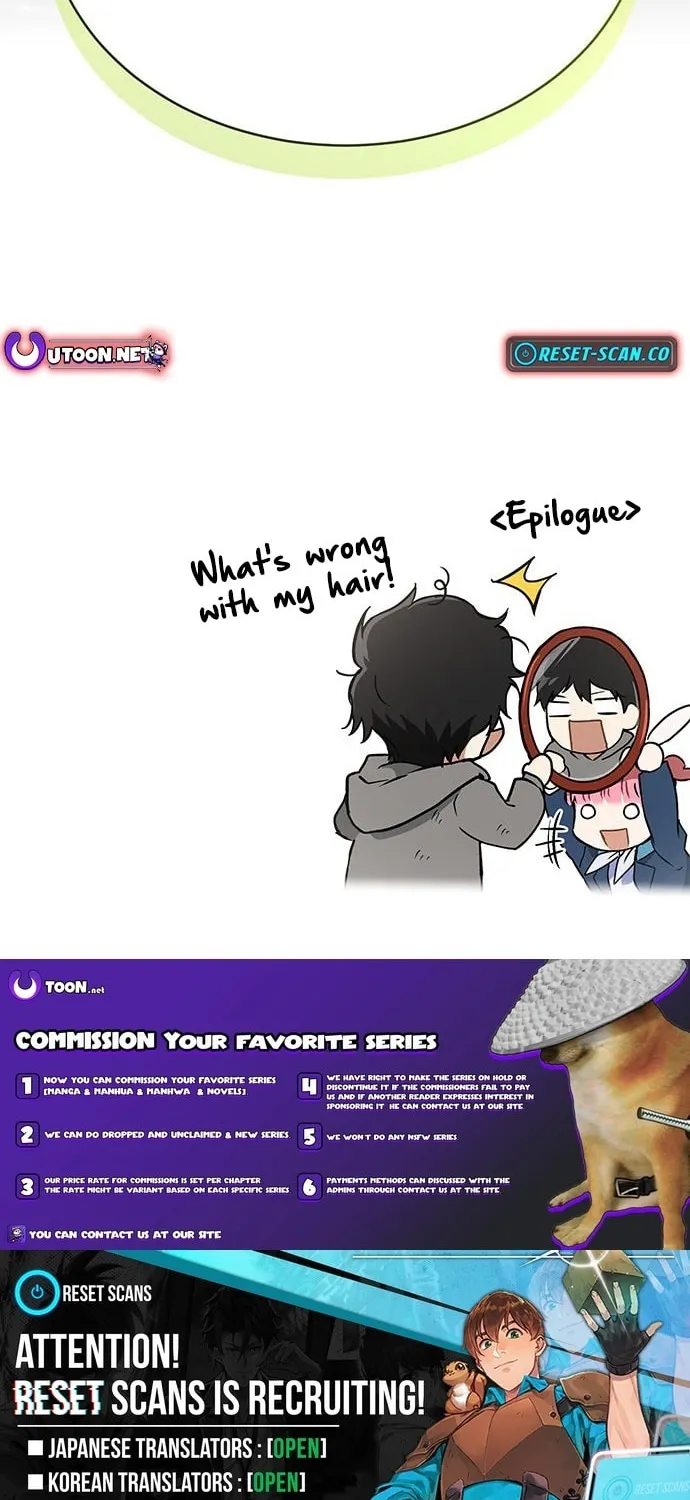 Read Divine Beast Kindergarten chapter 21 image 107 on Lezhin