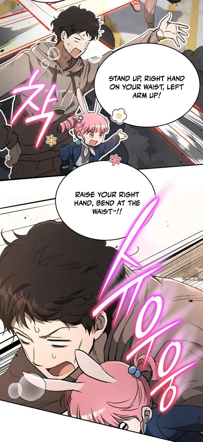 Read Divine Beast Kindergarten chapter 21 image 13 on Lezhin