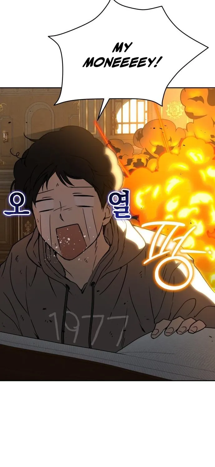 Read Divine Beast Kindergarten chapter 21 image 42 on Lezhin