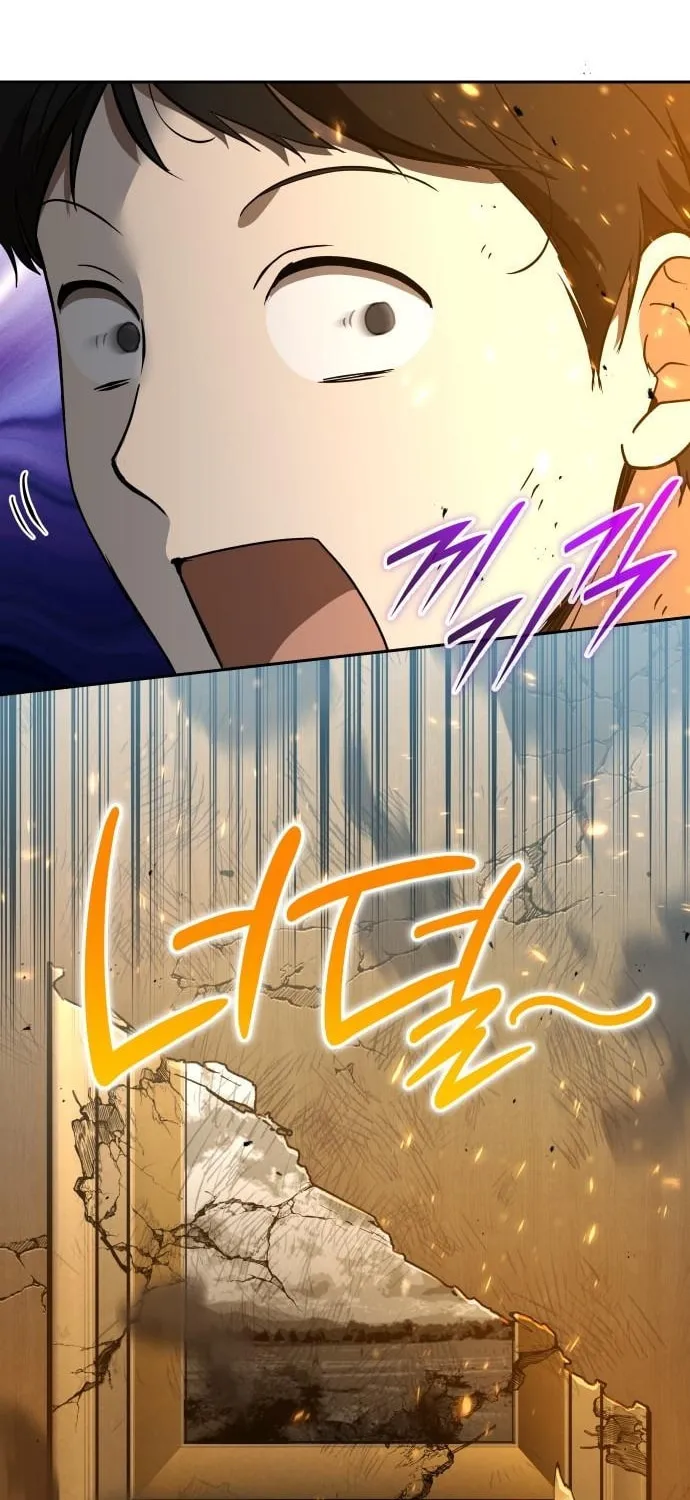 Read Divine Beast Kindergarten chapter 21 image 43 on Lezhin