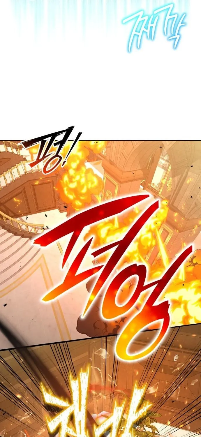 Read Divine Beast Kindergarten chapter 21 image 45 on Lezhin