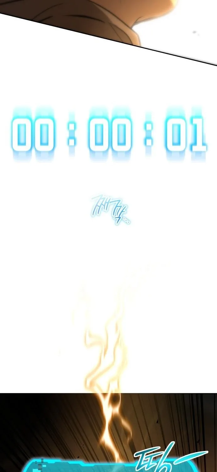 Read Divine Beast Kindergarten chapter 21 image 55 on Lezhin