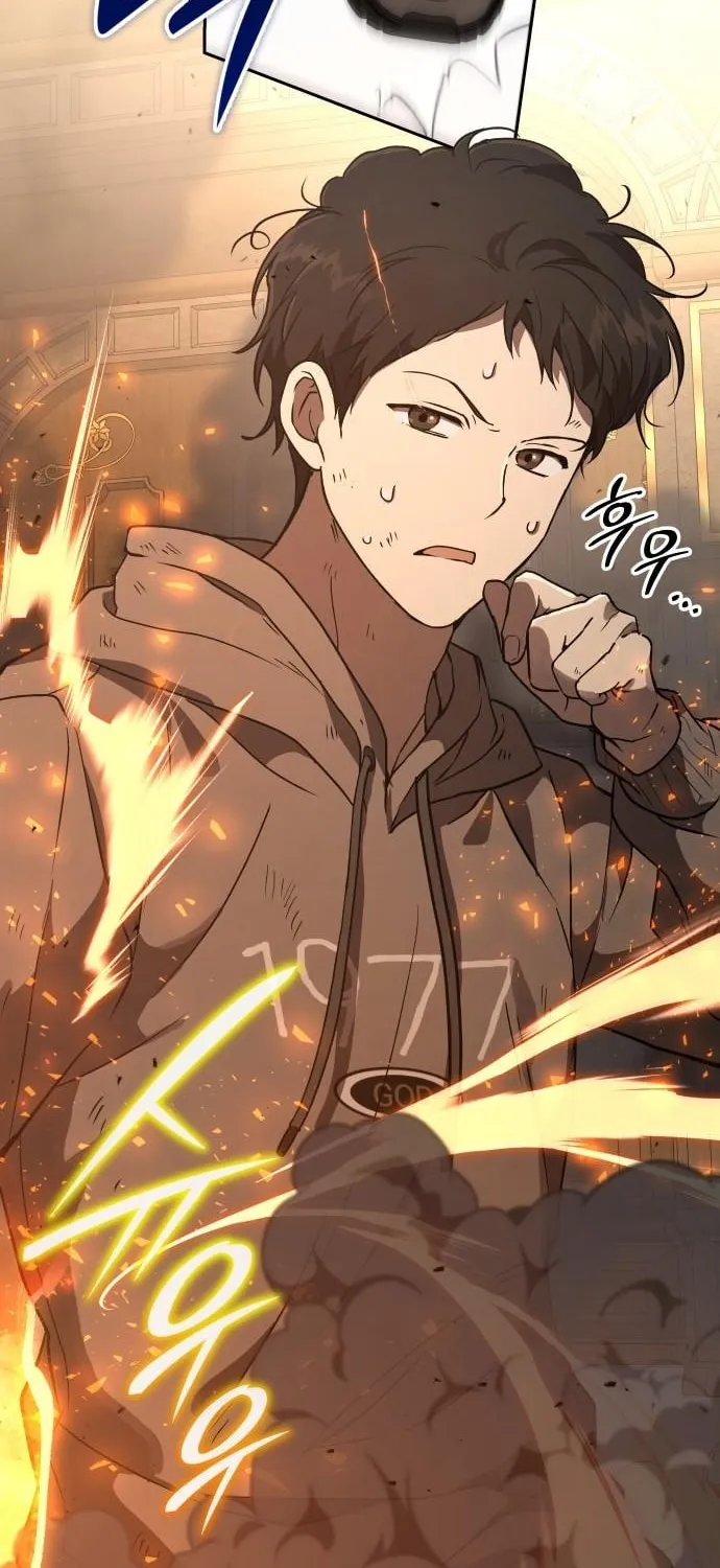 Read Divine Beast Kindergarten chapter 21 image 73 on Lezhin