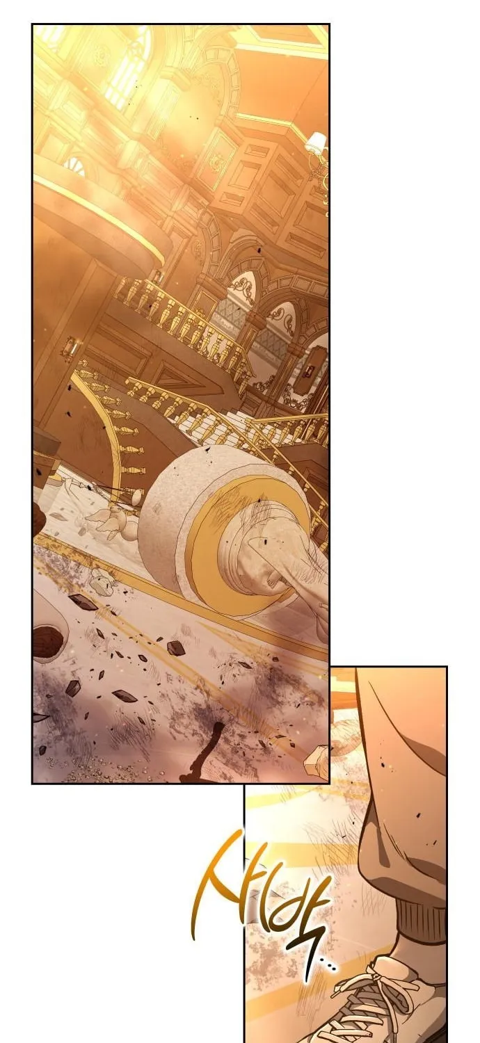 Read Divine Beast Kindergarten chapter 21 image 82 on Lezhin