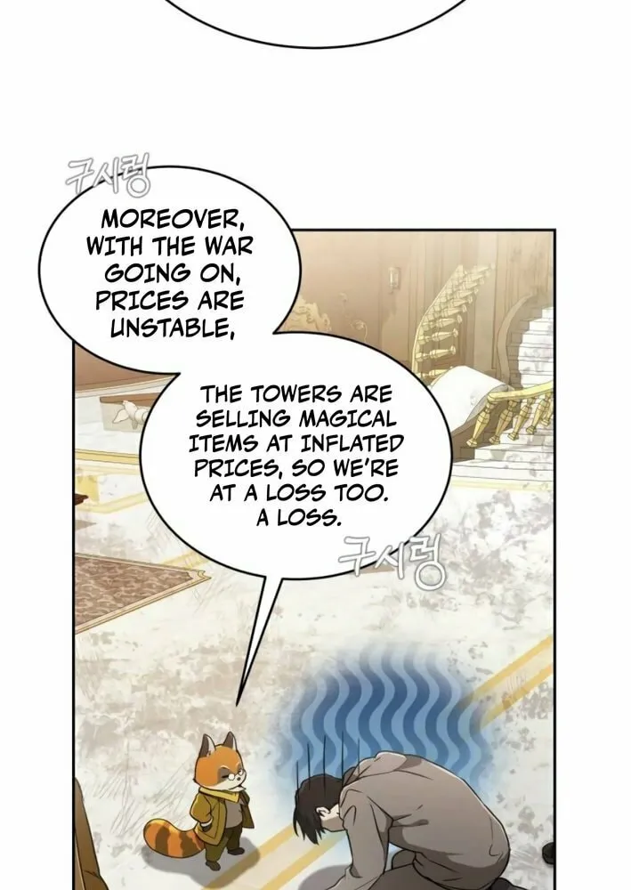 Read Divine Beast Kindergarten chapter 22 image 27 on Lezhin