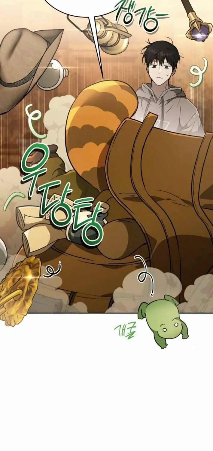 Read Divine Beast Kindergarten chapter 22 image 67 on Lezhin