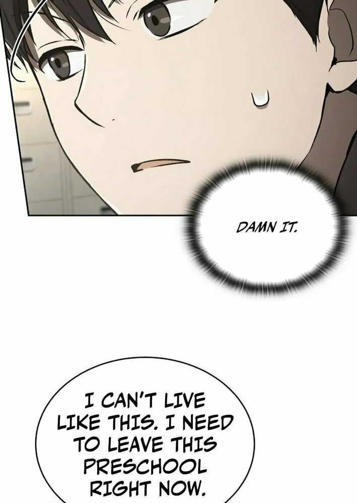 Read Divine Beast Kindergarten chapter 23 image 20 on Lezhin