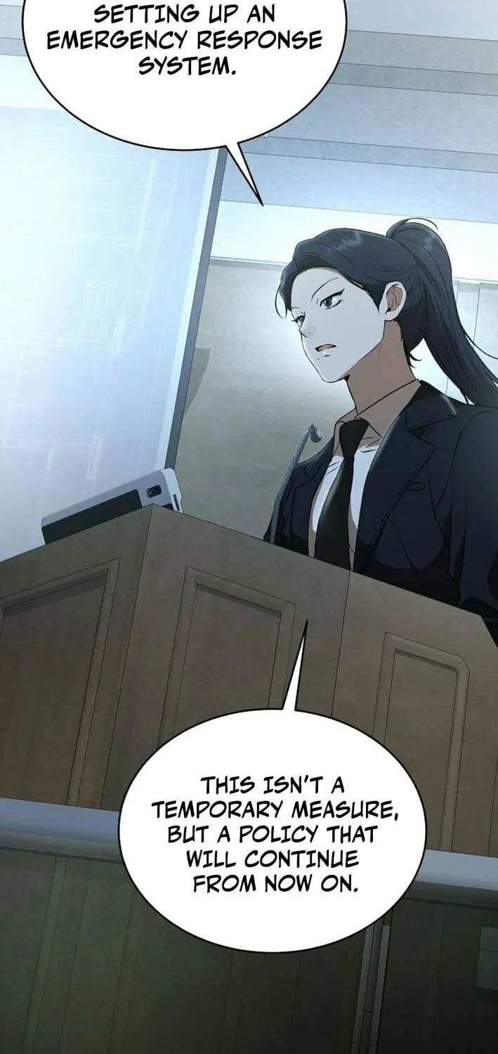 Read Divine Beast Kindergarten chapter 23 image 59 on Lezhin