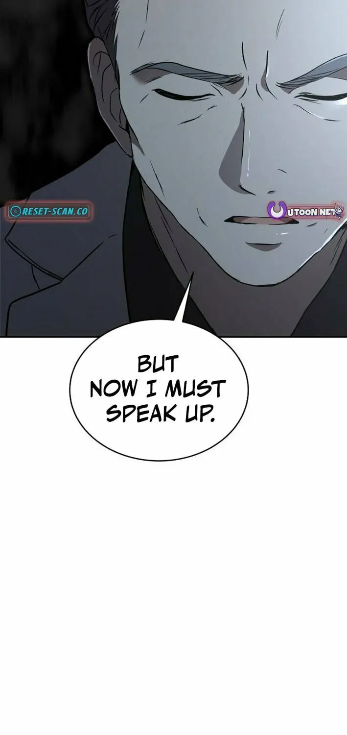Read Divine Beast Kindergarten chapter 23 image 63 on Lezhin