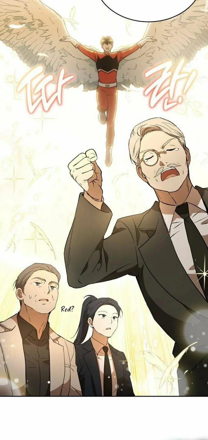 Read Divine Beast Kindergarten chapter 23 image 86 on Lezhin