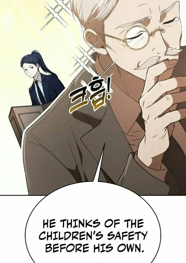Read Divine Beast Kindergarten chapter 23 image 90 on Lezhin